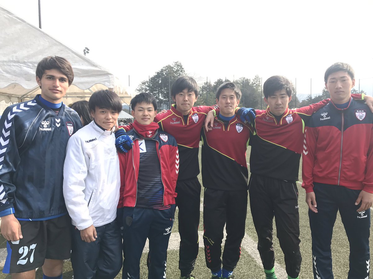 京都産業大学 2018年度サッカー部アウェーユニフォーム セール最安価格