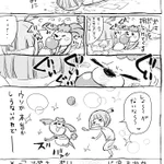 辛くて落ち込んでいる時に励ましてくれる犬と猫!