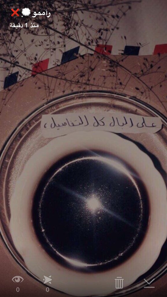 ___rra7's tweet photo. الحب ترى ماهو بيدي سيدك تراه الهوى وسيدي "على البال ". https://t.co/3PspqaFHK4
