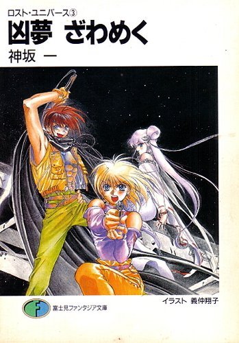 SIERU/スカイ/空の友人 on X: SIERU/スカイ/空の友人 on X:
