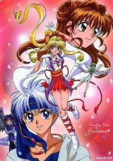 神風怪盗ジャンヌのtwitterイラスト検索結果 古い順 神風怪盗ジャンヌのtwitterイラスト検索結果 古い順
