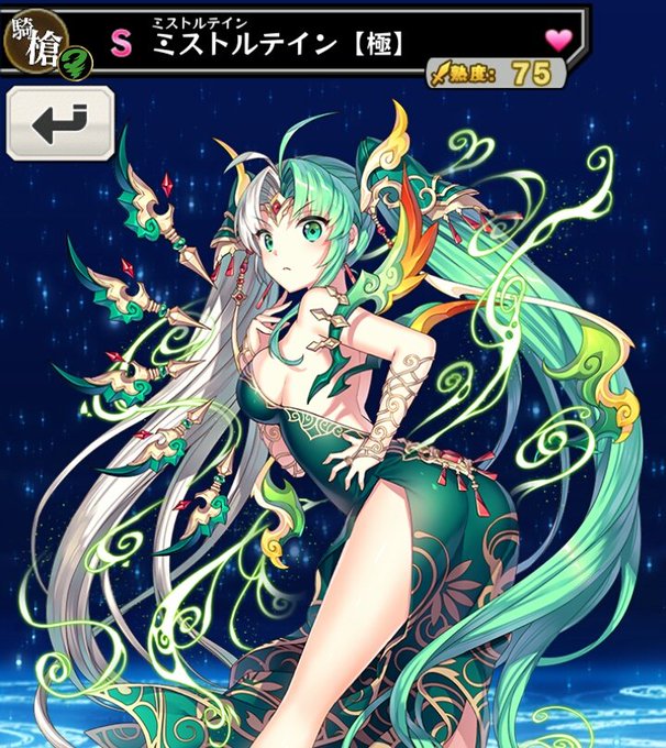 生ブレブレに質問0314のtwitterイラスト検索結果 古い順 生ブレブレに質問0314のtwitterイラスト検索結果 古い順