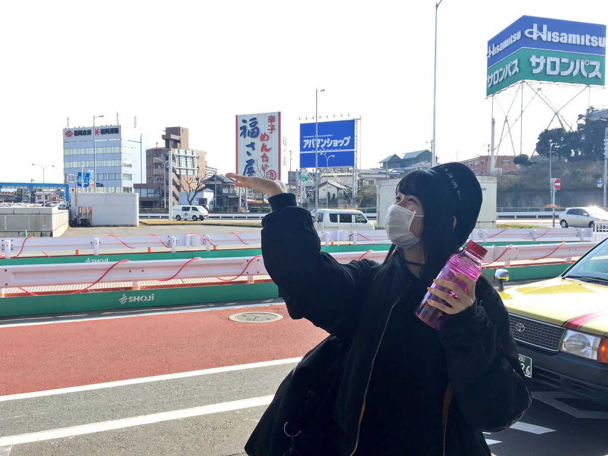 レピピアルマリオ 福岡ついたよ 空港出たところにあっためんたいの看板と撮ってみた イベントもうすぐー りんかちゃんもスタンバイokです