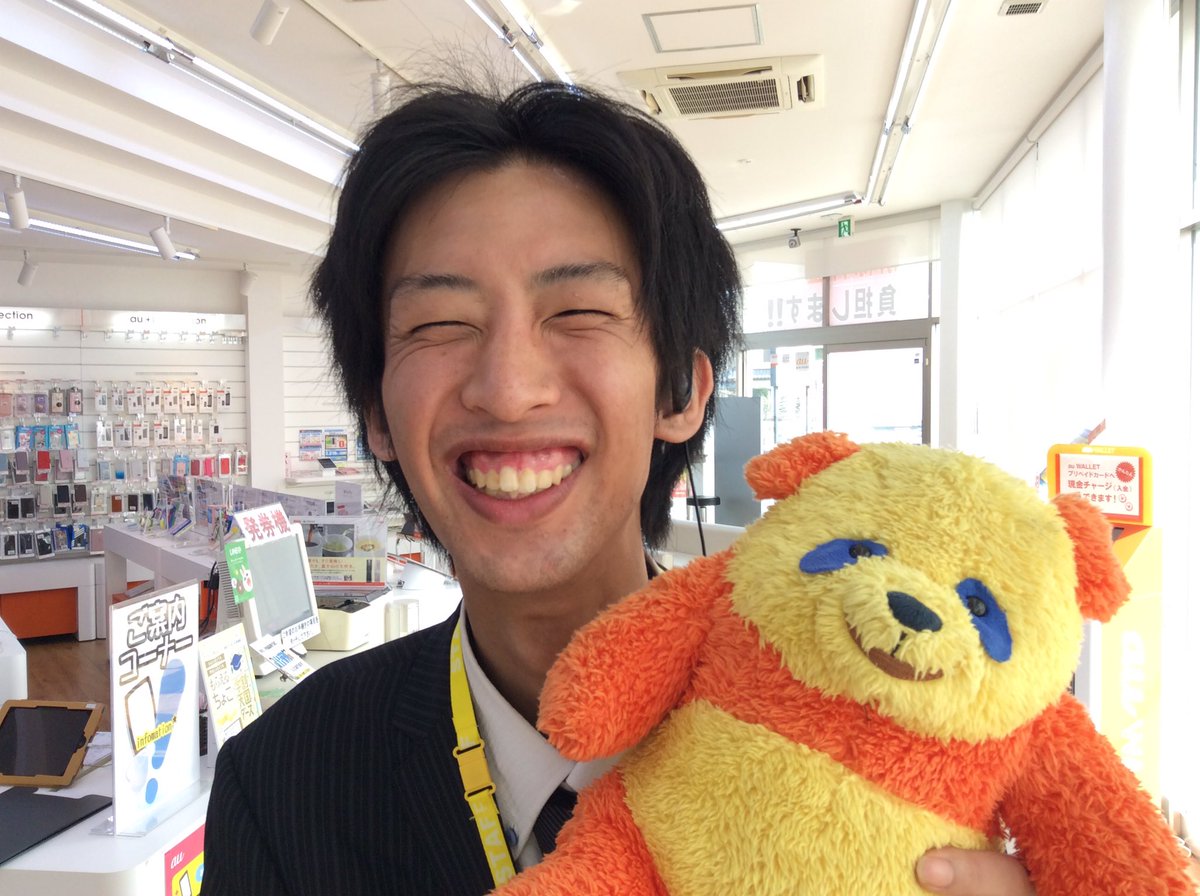 Auショップ岐阜正木 新生活応援します ネット環境の相談なら Auショップ岐阜正木で 頼りになる相談スタッフがいます 只腰です Au コミュファ光 学生応援 新生活応援 ワイファイくん 顏出しオッケー 噛みやすい苗字 自称イケメン