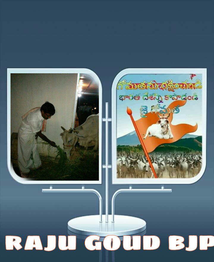 Raj Goud Dheshine (@rdheshine) on Twitter photo 