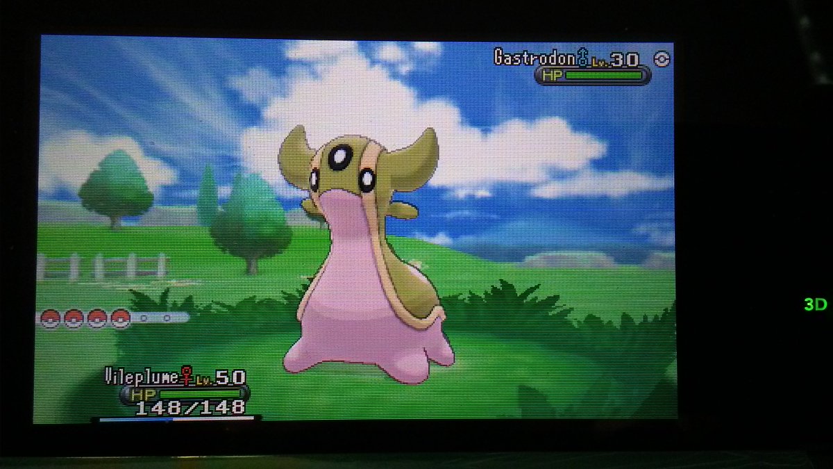 [PokeCommunity.com] ~>{*Shiny Hunters Club}<~