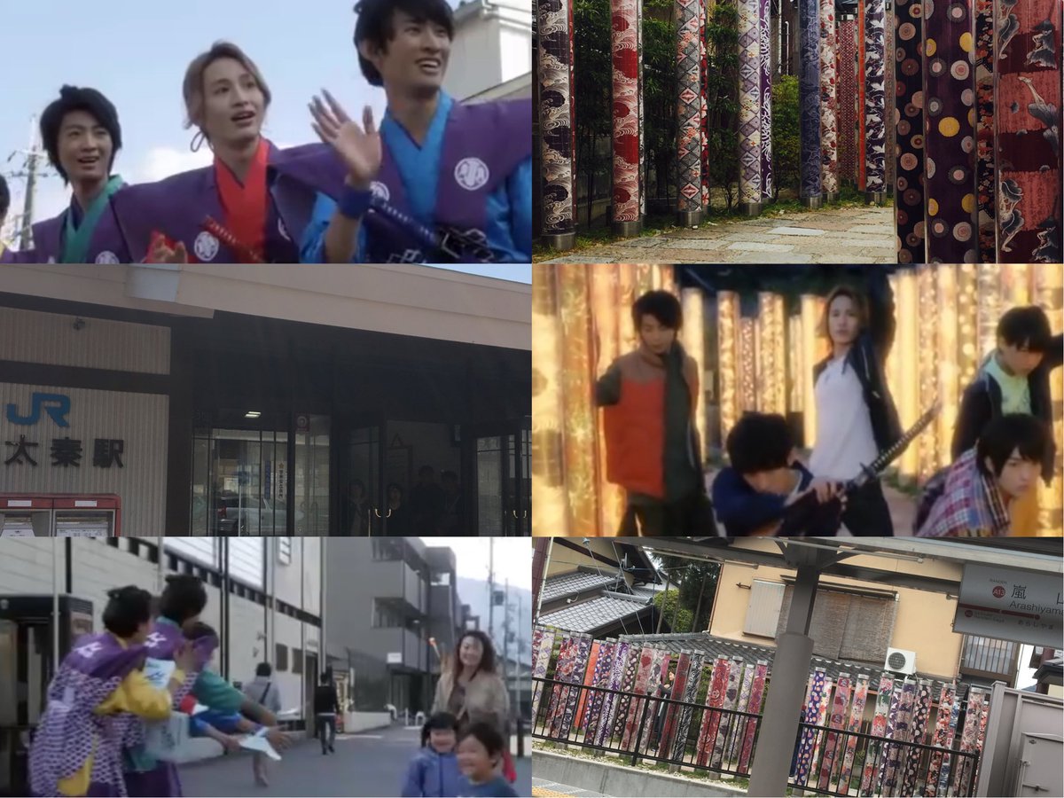 ジャニーズに愛を叫ぶ垢 京都 ロケ地 まとめ 小姓ズ ビラ配りの太秦駅 ドリステのエンディングの嵐山駅 太秦のときの照史くんのトレーニング頑張ってたところ ドリステエンディングの流星がいた渡月橋 太秦のしげが降りた駅 しげ 大ちゃん丈 ジャニーズに愛を叫ぶ垢 京都 ロケ地 まとめ 小姓ズ ビラ配りの太秦駅 ドリステのエンディングの嵐山駅 太秦のときの照史くんのトレーニング頑張ってたところ ドリステエンディングの流星がいた渡月橋 太秦のしげが降りた駅 しげ 大ちゃん丈