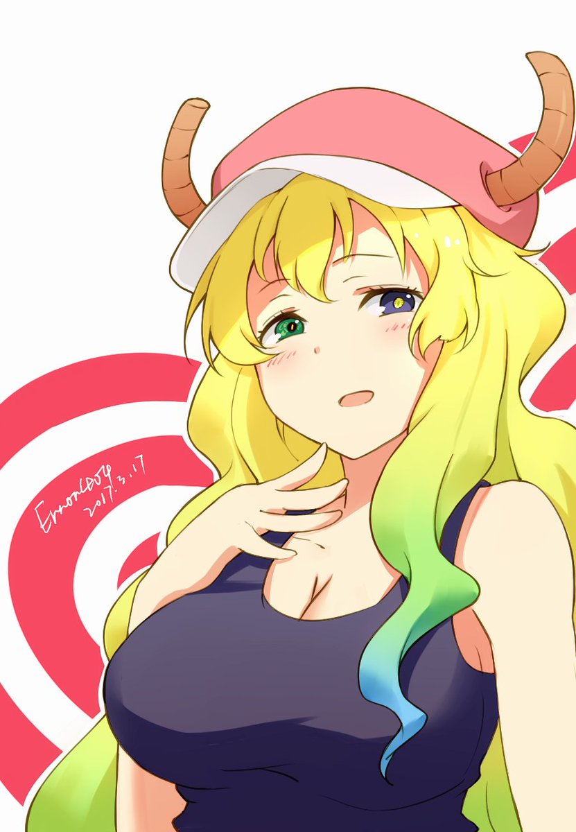 アニ痛 T Co Sdyrqjoz90 小林さんちのメイドラゴン ケツァルコアトル ルコア Miss Kobayashi S Dragon Maid No 150 Artist 白板擦 T Co Optkcqwxyr 小林さんちのメイドラゴン ルコア T Co M9pkysdmox