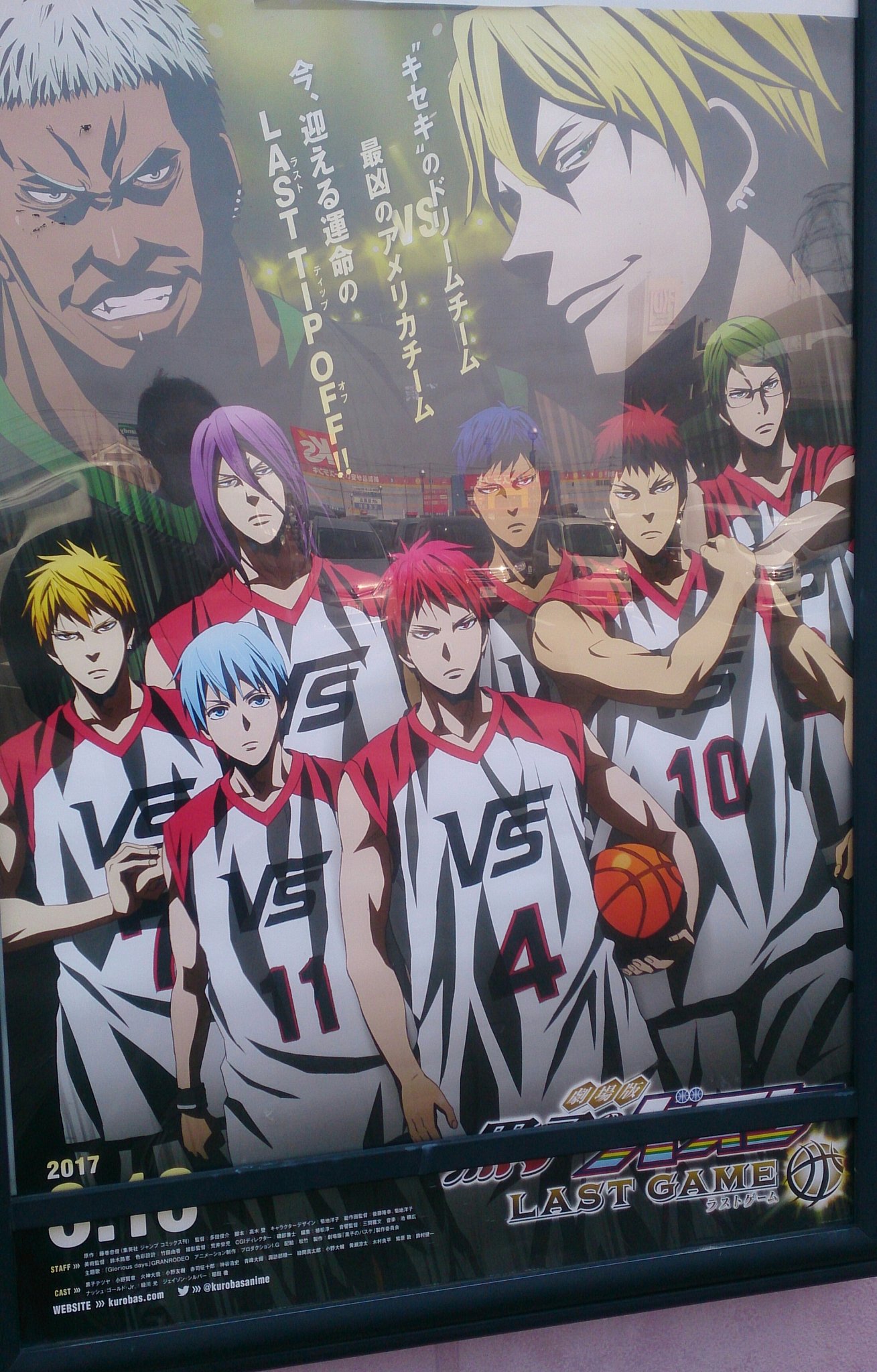 O Xrhsths Sto Twitter 黒子のバスケ ラストゲームを消化した まさにドリームチームに相応しい戦いだった 黒子は悲しい話でもないのにめっちゃ泣いてしまうのは何でなんだろなｗ ラストゲームはジャバウォック戦じゃなかったんだ 藤巻先生の新作 黒子の