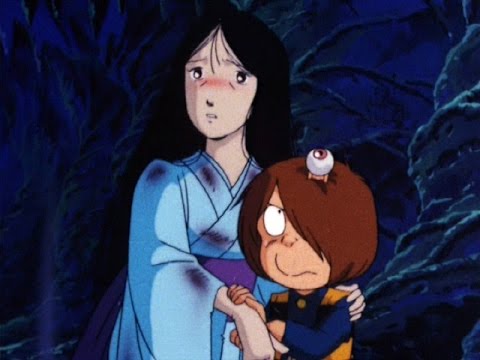 ゲゲゲの鬼太郎の母は人間 名前は岩子 鬼太郎の誕生シーンも考察 大人のためのエンターテイメントメディアbibi ビビ