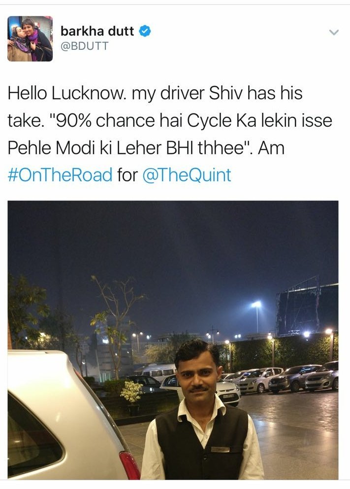 TajinderBagga's tweet photo. My Driver Stories https://t.co/dHAoEzsQ9n