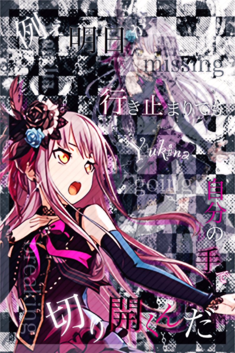 ʚ にっし はログアウト ɞ V Twitter Roselia Vo 湊友希那 Song Black Shout 壁紙作りました ゴチャゴチャしちゃったけど 友希那かわいい Nissyの加工 加工少しでもいいなと思ったらrt バンドリ