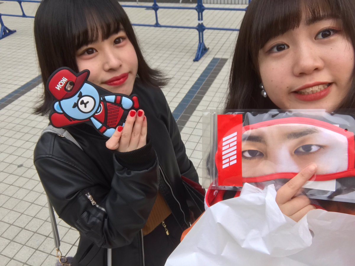 fefefe150___'s tweet photo. 楽しかった、、ほのまる楽しめよッ！！ https://t.co/3OdpuMSx08