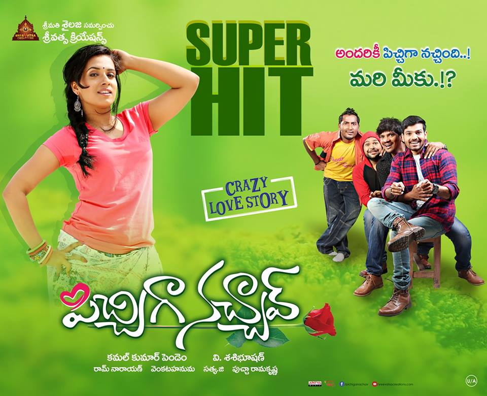 SreeVatsa_'s tweet photo. #PichigaNachav - SUPER HIT TALK !
Book your tickets now - https://t.co/K4EvXKZmQL 
Thank you all for making super hit 😊 https://t.co/ZMGyNROReA