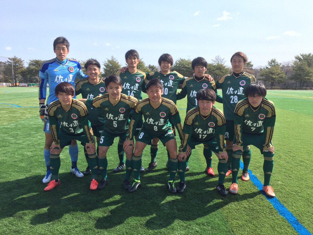 仙台大学サッカー部 A Twitter 天皇杯宮城県予選2回戦 仙台大学 Vs 船岡fc ５ー０ 勝ち 得点者 岩渕2 宮澤 大久保 山田