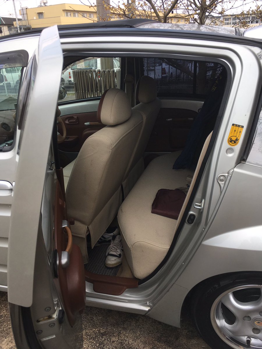 まさと Glitches 次の車が4月納車のため車 売ります 4月中に名変出来る方 車検30年1月12日まで 走行距離16万丁度くらい 通勤に使うため少し伸びます トヨタ Will Vi 珍しいキャンパストップ 幌キレ 雨漏れ無し 現在不具合無し 現金一括9万円 拡散希望