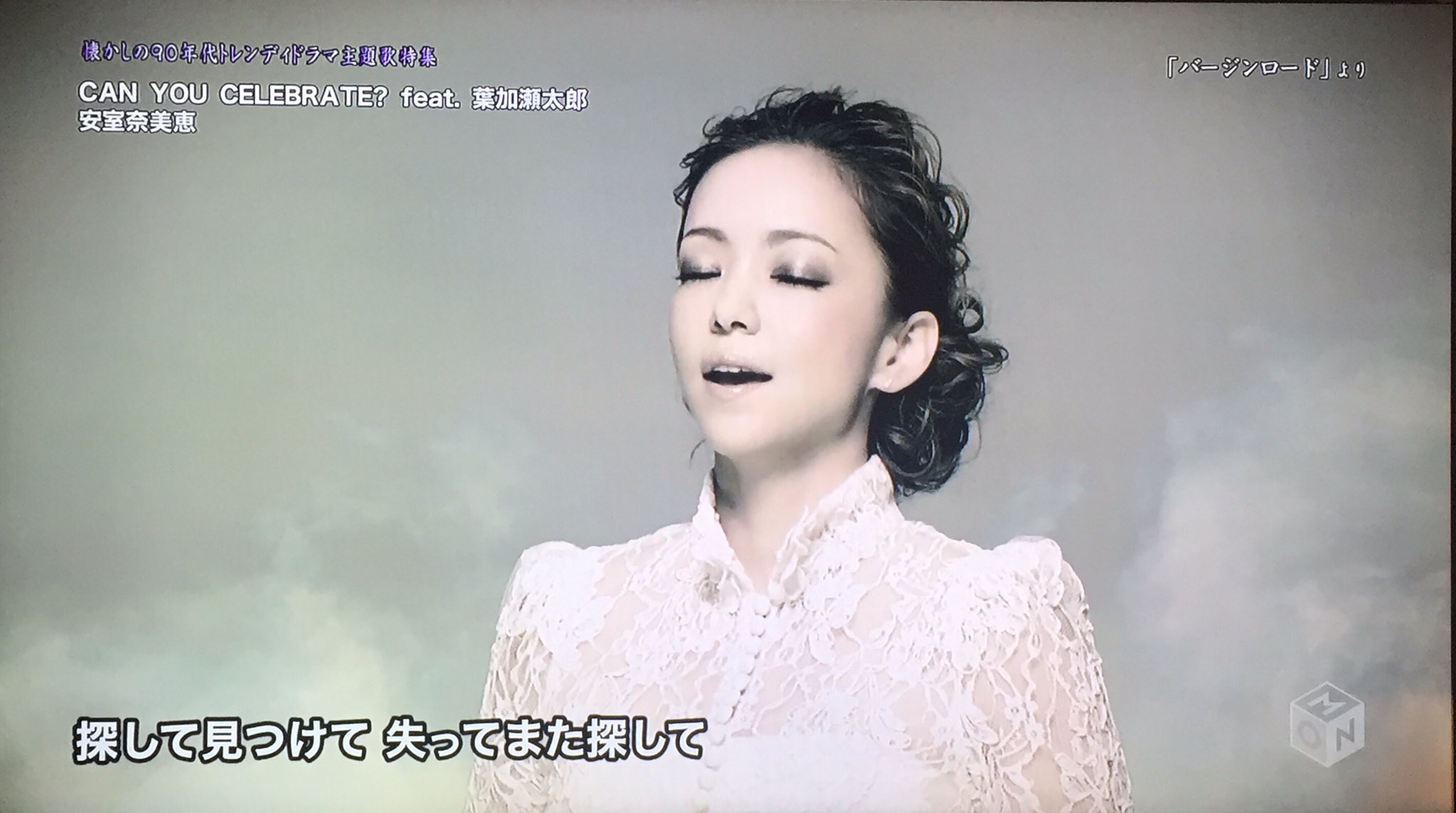 ノンティーgod 生涯ノンティー推し💕🍖🎹 on X: 