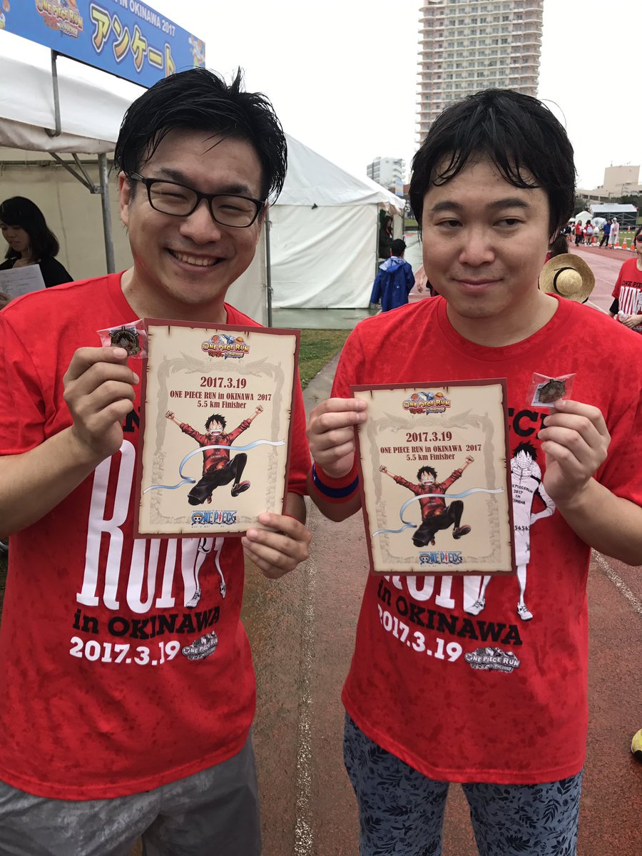 ワンピースラン公式 Onepiecerun Jp Twitter