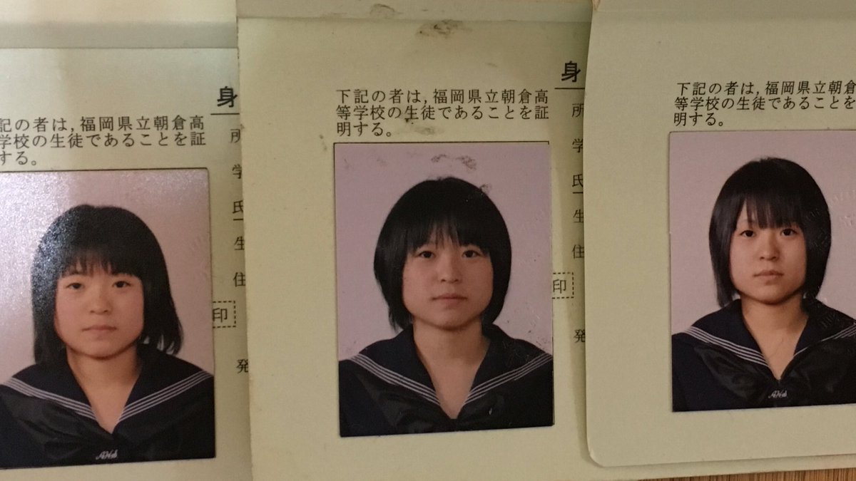 peaoramel's tweet photo. 【続・証明写真】
実家を片付けていたら出てきた学生証たちを見た母が一言、「昔はまだ顔小さかったのにね〜」
中学校〜大学３年、そして今 https://t.co/stAaq3UG8B