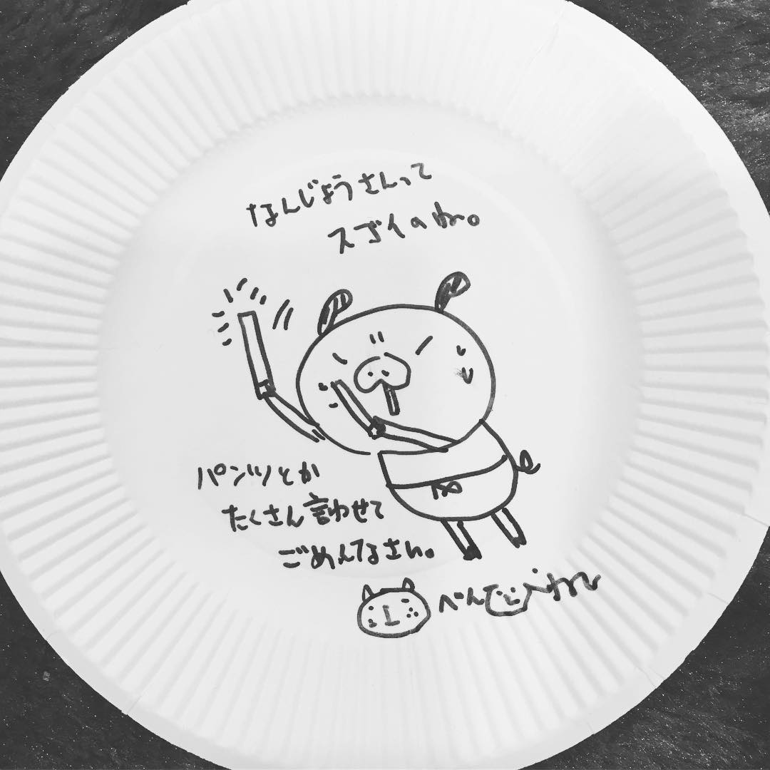 lovelive_ig's tweet photo. nanjolnoの写真: 昨日のfSライブ、パンパカでお世話になってるべんぴねこ監督も来て下さってて、置き手紙(皿)を残して下さいました(笑)スゴく... https://t.co/FOunthxzA3 https://t.co/wDz4vbDqEl