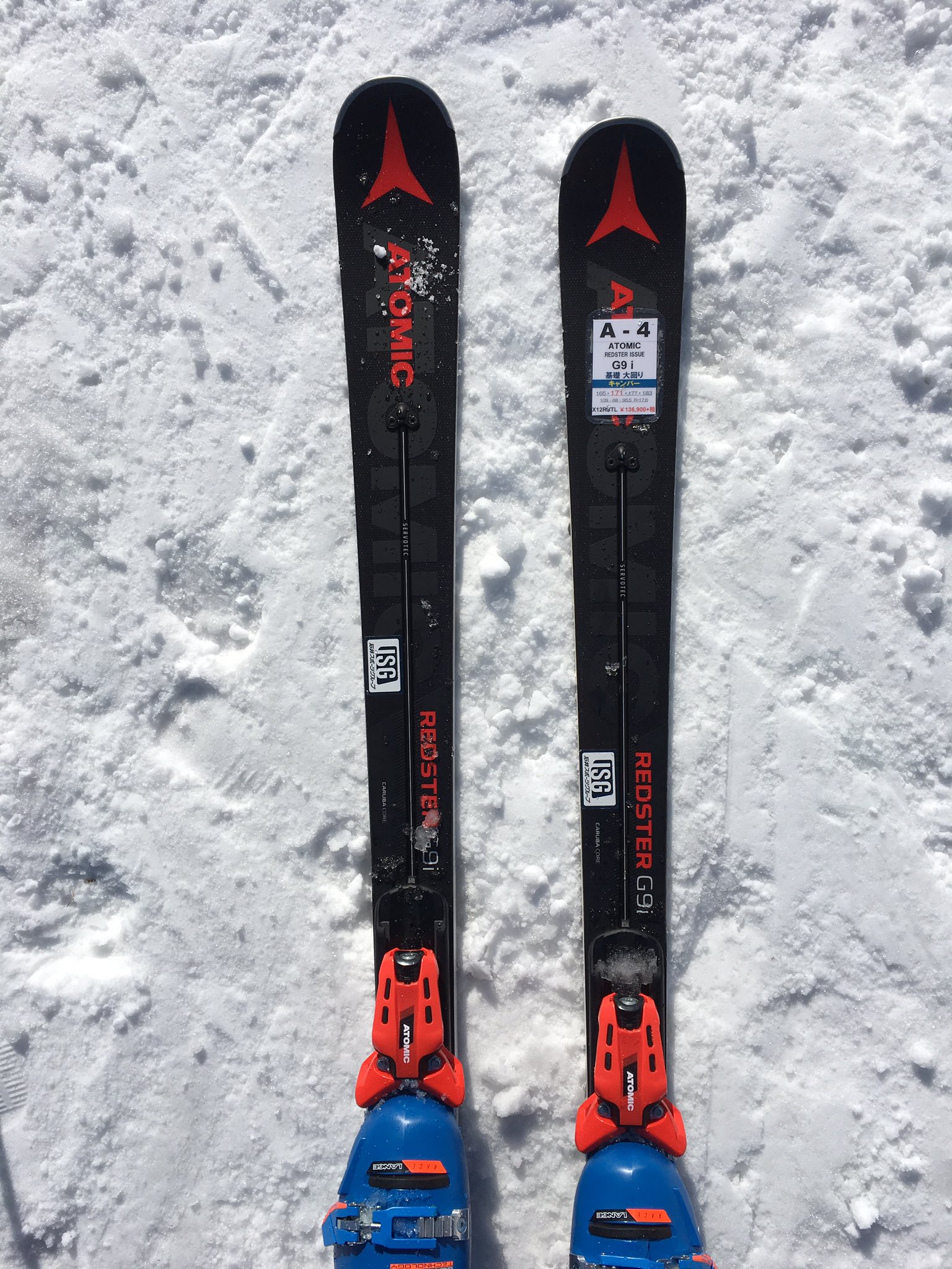 アトミック レッドスター G9 大回り用 アトミック レッドスター G9