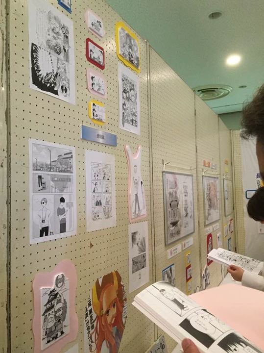 mitsunarist's tweet photo. 2016「長浜ものがたり大賞」
作品展@長浜文化芸術会館
#はまかる #長浜ものがたり大賞
#はまかるNEXT #NEXT2007 https://t.co/vK9SimkFWV