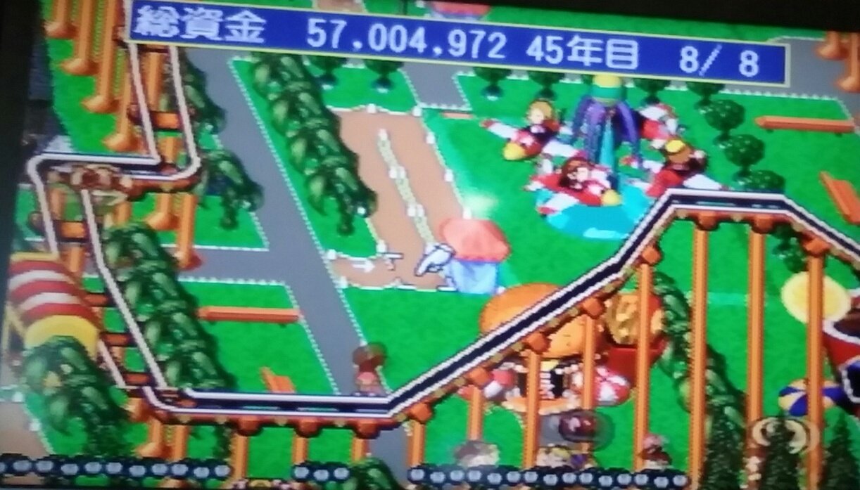 Tweets With Replies By 新テーマパーク Sintemapark Twitter