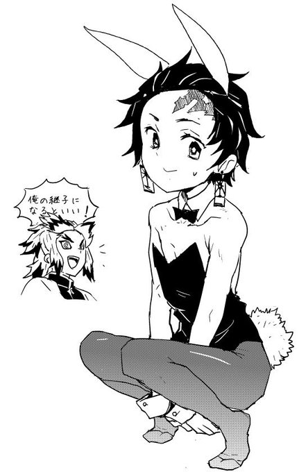 継子システムって微妙にいかがわしい 