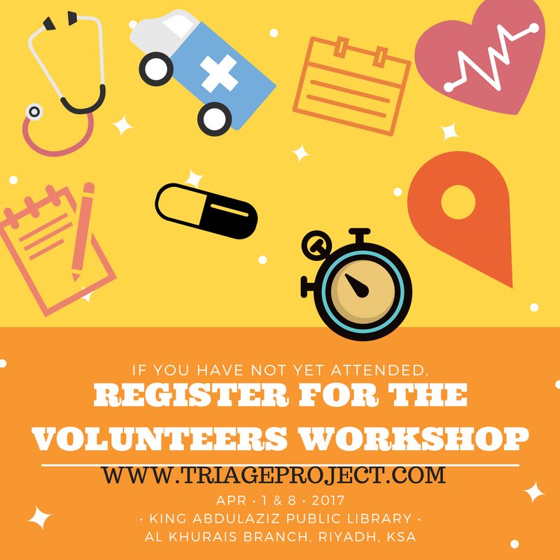 TriageProject's tweet image. إذا لم تسجل في ورشة العمل القادمة.. سجل الآن! #تطوع #فرز_طبي  #riyadh #saudicharities #educationKSA