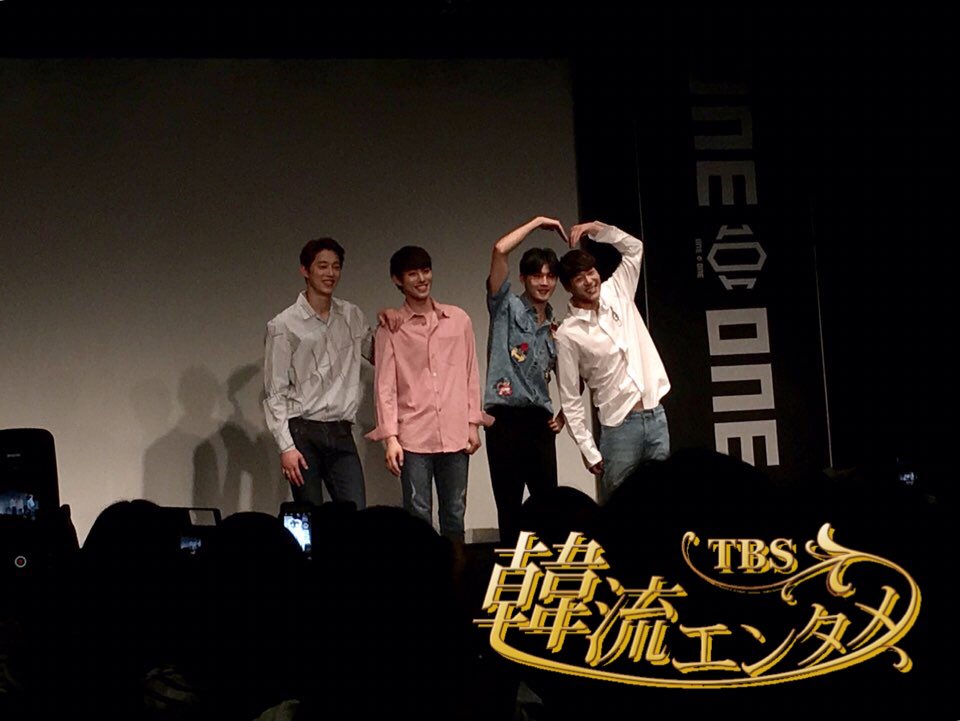 tbs_hantame's tweet photo. 【イベントレポ速報】4人組イケメン俳優グループOne O One(101)が、日本で二度目となるファンミーティングを神奈川・PREMIERE HALLにて開催しました♡ #oneoone #101 https://t.co/eMnh8X4YzK