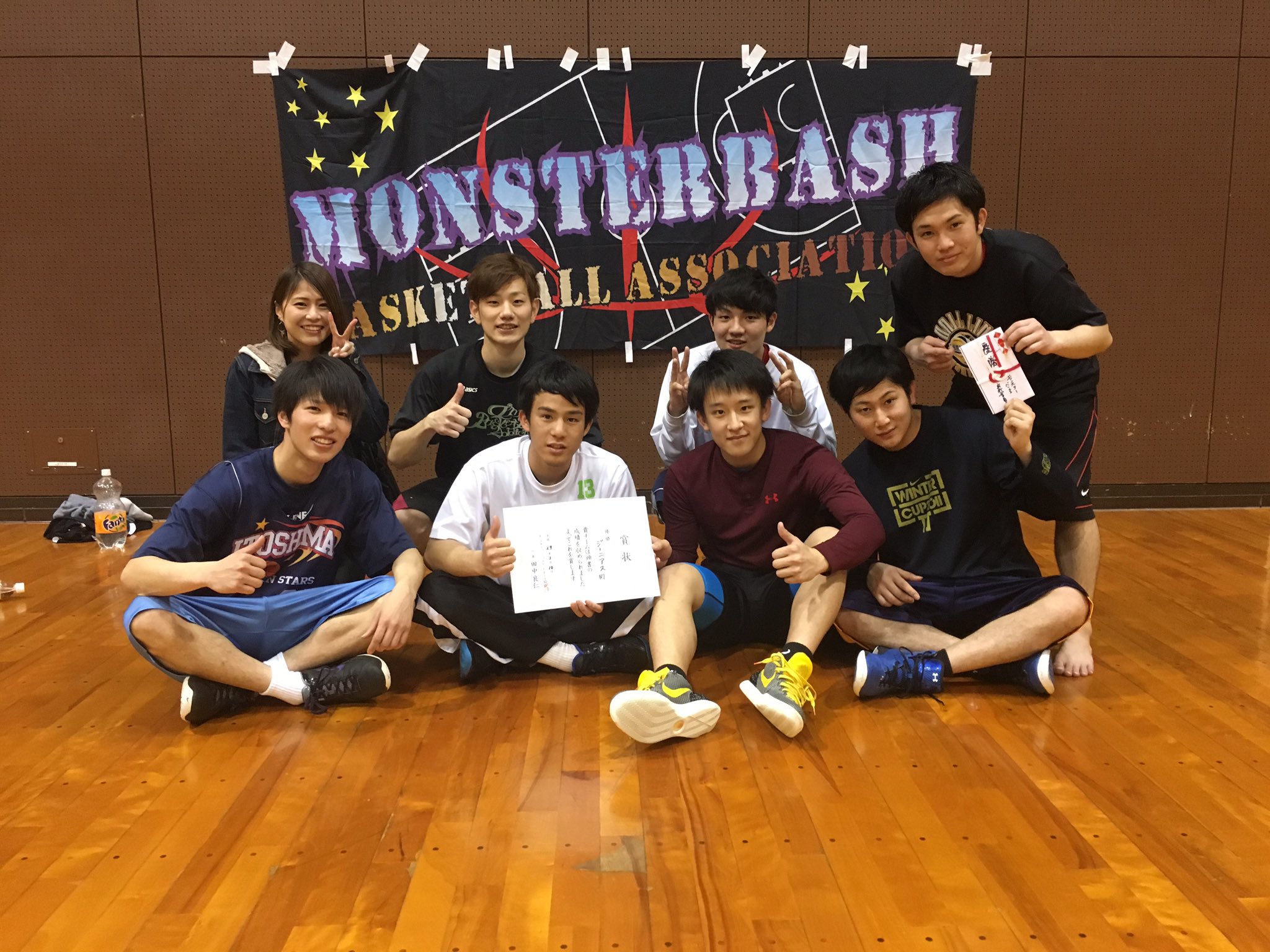 モンスターバッシュバスケットボール協会 モンスターバッシュバスケットボール大会福岡開催で初めて少ないエントリー数 結果は優勝チームジーニアス小林 準優勝チームブルーアキオーズ 3位チームhiro皆さんお疲れ様でした 次回福岡は4月8日 土