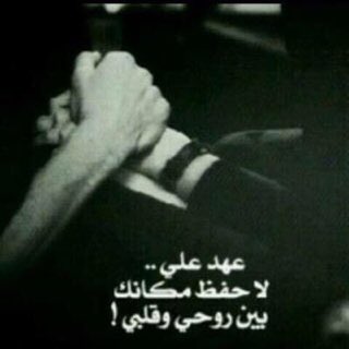 سعد بن عبدالعزيز (@naaiif067) on Twitter photo 