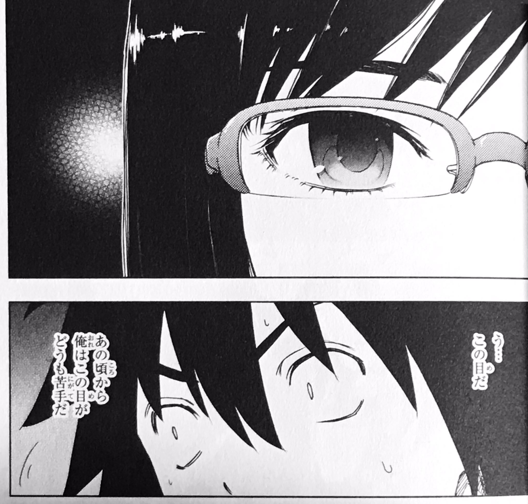 エリック Twitter પર アニメと漫画でかなり違う作品 あの日見た花の名前を僕たちはまだ知らない 漫画版は原作アニメを再構築してアニメ 以上の深い所まで踏み込んでいる名コミカライズ アニメで言わなかったとある台詞をじんたんが言ってくれたシーンではマジ