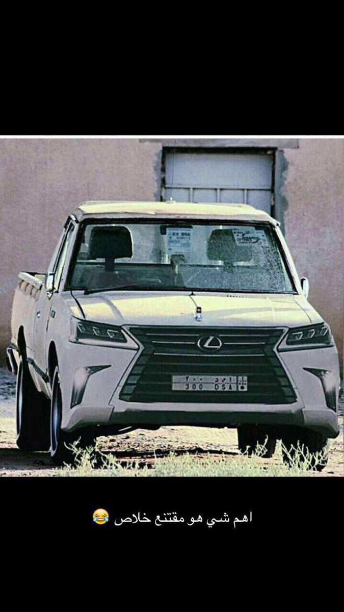 … (@alshihry5) on Twitter photo 