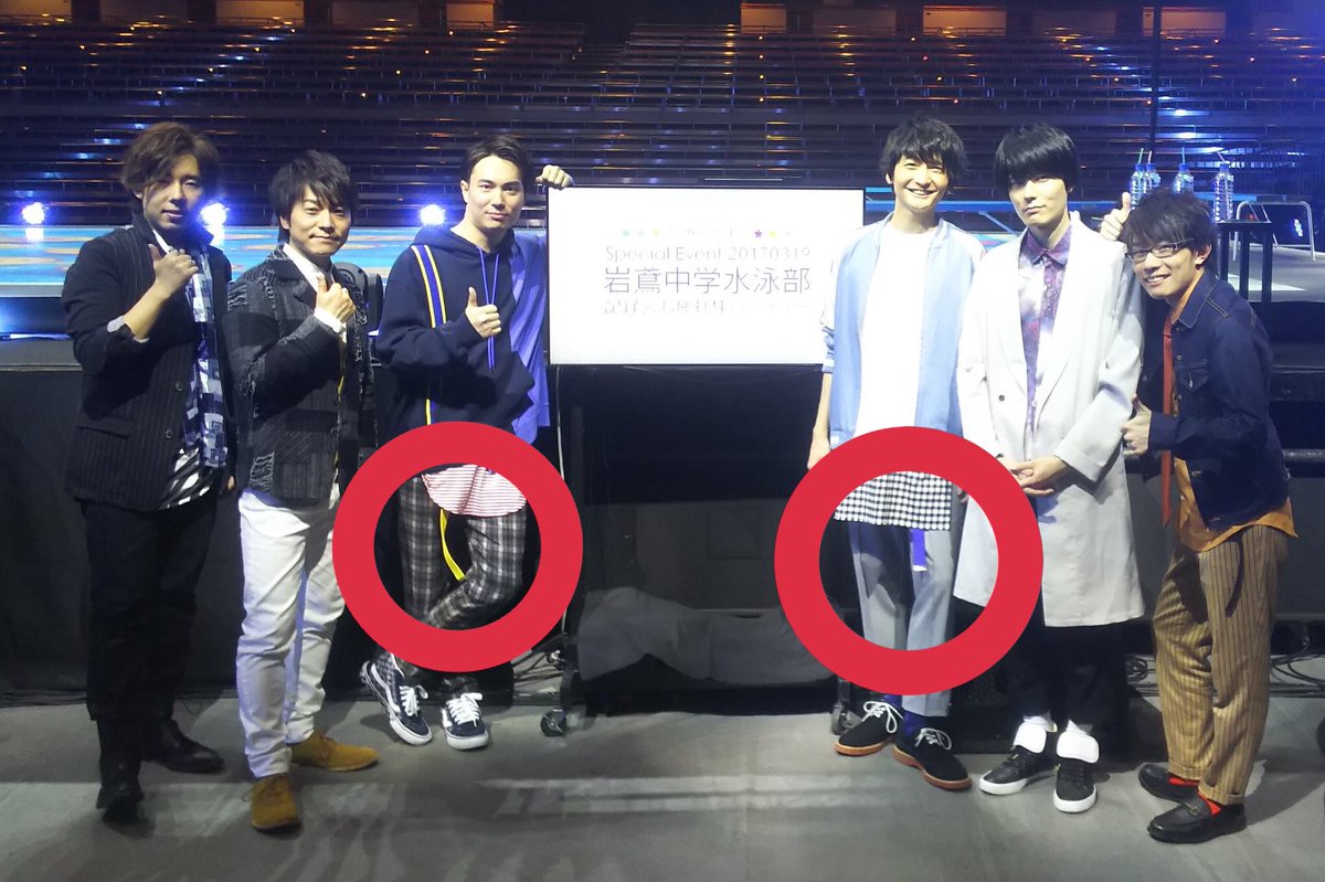 ハイスピイベント