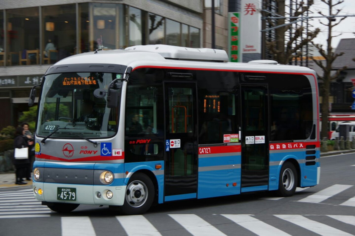 ハコバス على X: 