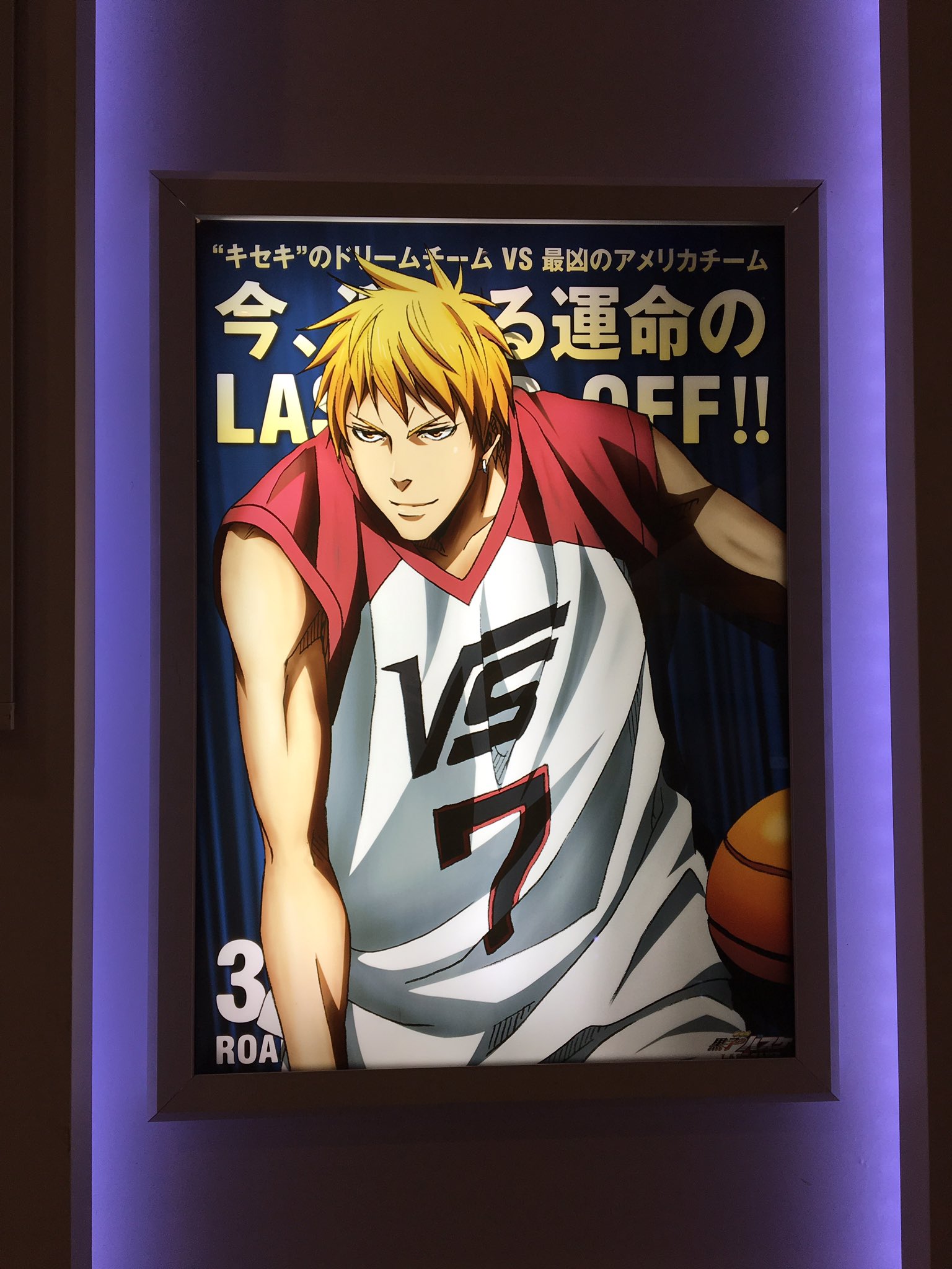 一十木音也 (@xs_nad) / X