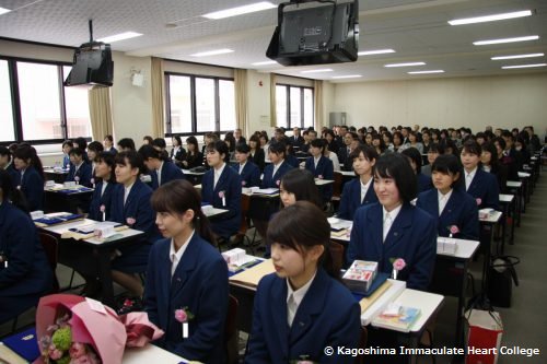鹿児島純心女子短期大学 Sur Twitter 平成29年3月19日 日 鹿児島純心女子短期大学 平成28年度 生活学科第56回 英語科第37回卒業式 を挙行しました 卒業式後は 学科 専攻 コースで最後のアセンブリーが行われました 現代ビジネスコースのアセンブリーの様子 鹿児島純心女子短期大学 Sur Twitter 平成29年3月19日 日 鹿児島純心女子短期大学 平成28年度 生活学科第56回 英語科第37回卒業式 を挙行しました 卒業式後は 学科 専攻 コースで最後のアセンブリーが行われました 現代ビジネスコースのアセンブリーの様子