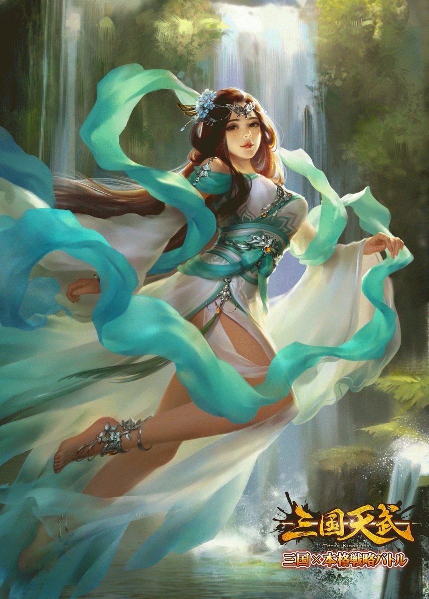 公式 三国天武 Mc 月英 A Twitter 無双名将 3 月 Am1 00 3 22 水 Am00 59の無双名将は 洛神甄姫 が登場 期間中に 7武将を転生することで 洛神甄姫 を獲得できるチャンス 同時に 6小喬 5大喬の転生率と合成率が十倍に 三国天武 T 公式 三国天武 Mc 月英 A Twitter 無双名将 3 月 Am1 00 3 22 水 Am00 59の無双名将は 洛神甄姫 が登場 期間中に 7武将を転生することで 洛神甄姫 を獲得できるチャンス 同時に 6小喬 5大喬の転生率と合成率が十倍に 三国天武 T