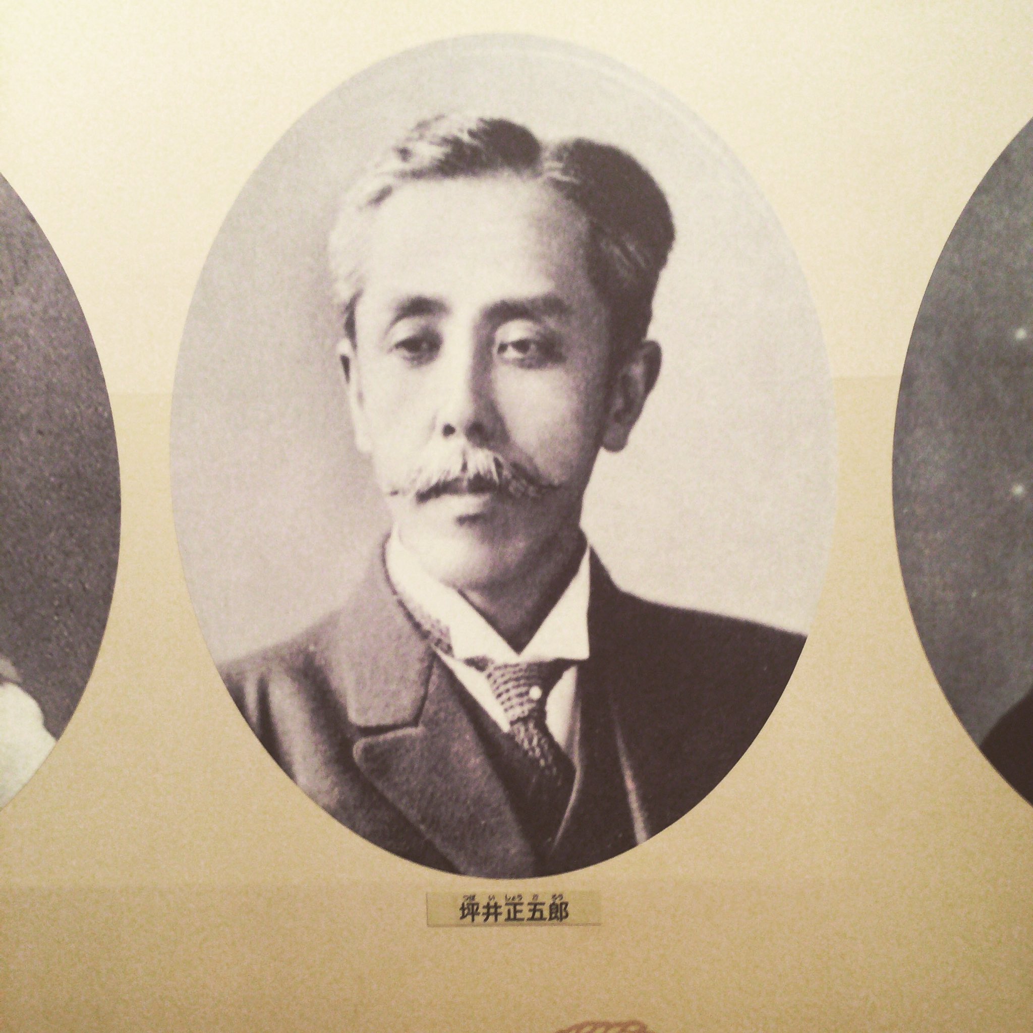 似すぎだろ 歴史資料館に初代大泉洋が発見される 話題の画像プラス