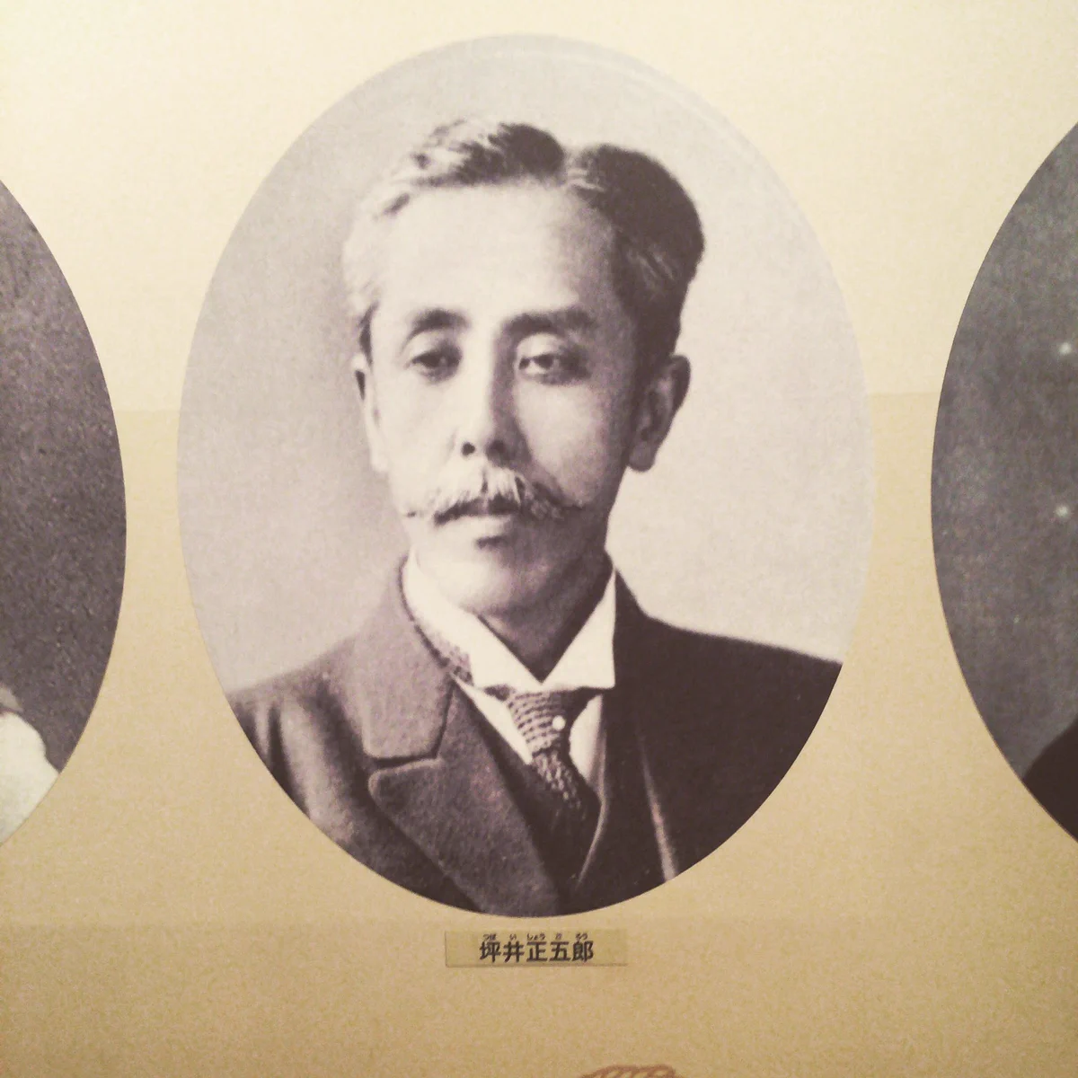似すぎだろｗｗｗ歴史資料館に初代大泉洋が発見されるｗｗｗ