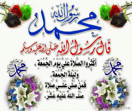 basilashraf908's tweet photo. https://t.co/7rsmeqdiqm