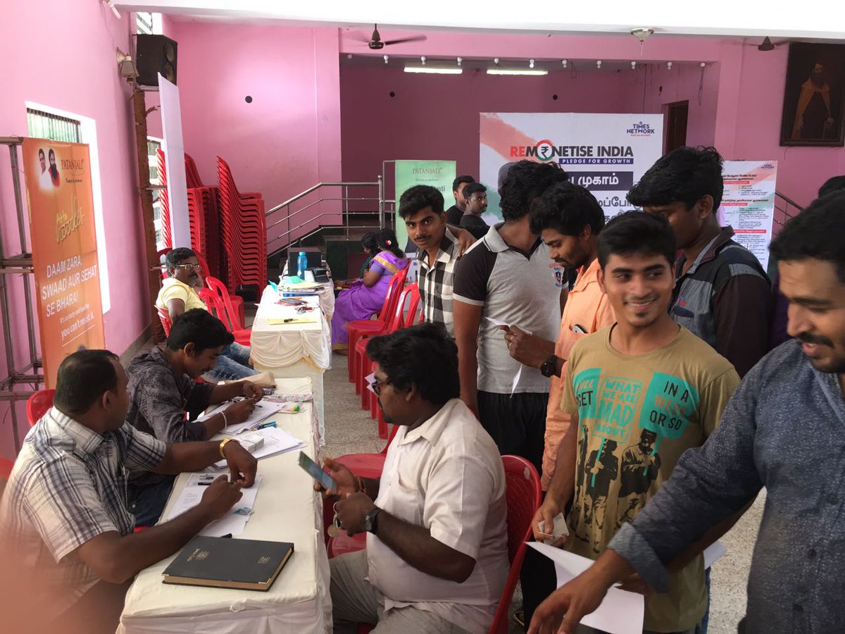 RemonetiseIndia's tweet photo. #RemonetiseIndia Assistance Camp kick starts in Kanyakumari! Let us be a part of the New India and pledge to #GoCashless. https://t.co/uDrb44RdvD