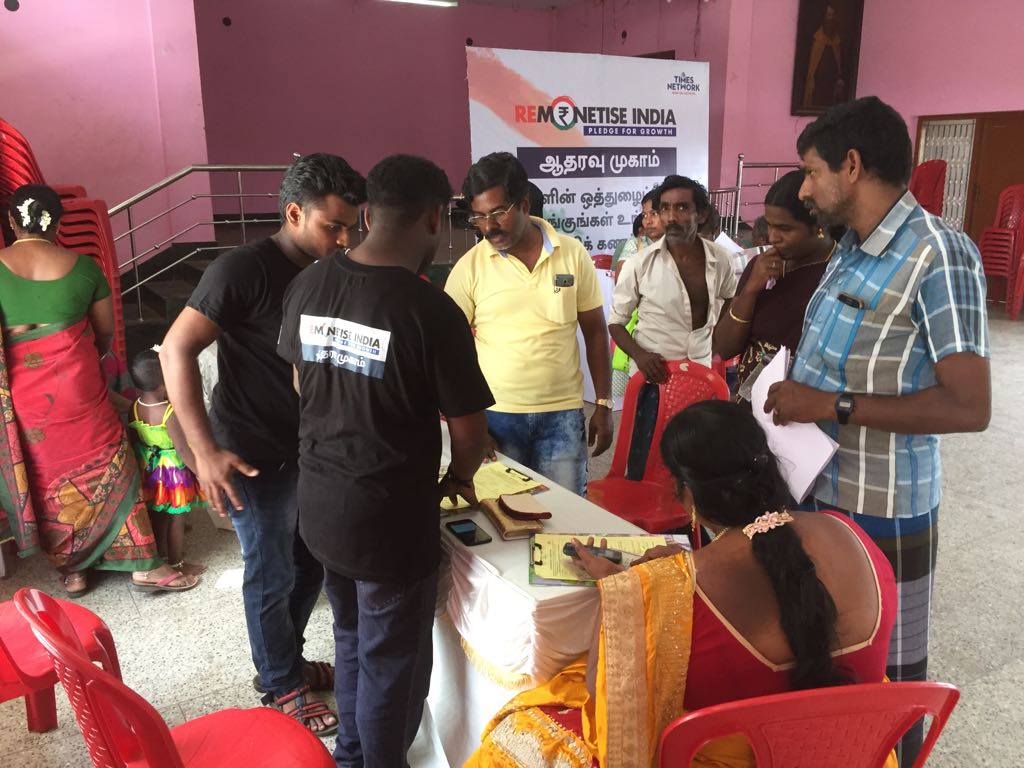 RemonetiseIndia's tweet photo. #RemonetiseIndia Assistance Camp kick starts in Kanyakumari! Let us be a part of the New India and pledge to #GoCashless. https://t.co/uDrb44RdvD
