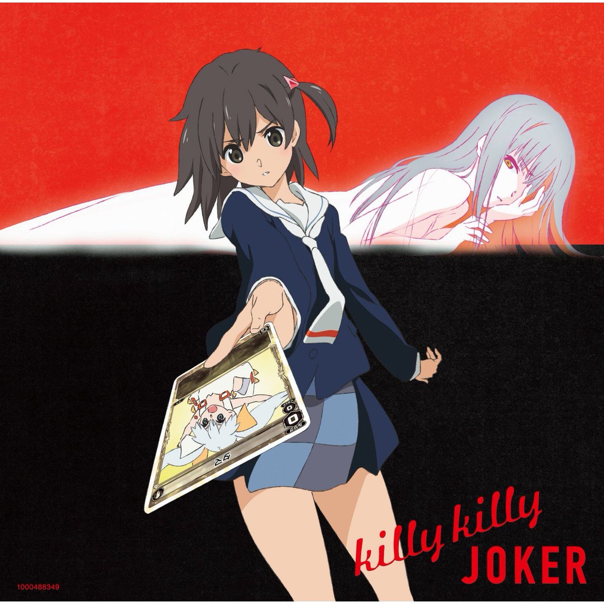 Selector Infected Spread Wixossを見たあとlostorageも巻き込んでついでにdestructedも見て定期的に発狂する僕 74ページ目 Togetter Selector Infected Spread Wixossを見たあとlostorageも巻き込んでついでにdestructedも見て定期的に発狂する僕 74ページ目 Togetter