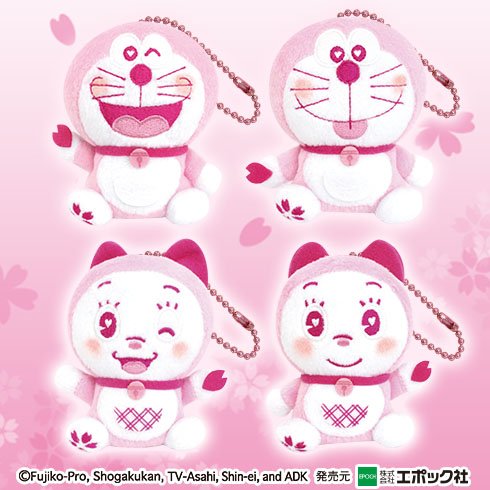 アドアーズ渋谷店 Pa Twitter 景品情報 桜ドラえもん ドラミちゃんマスコット 桜ドラえもんbigむいぐるみ 3 23日藤樹予定 ピンク色のどらえもんが春らしくてとてもかわいいです アドアーズ アドアーズ渋谷店 Pa Twitter 景品情報 桜ドラえもん ドラミちゃんマスコット 桜ドラえもんbigむいぐるみ 3 23日藤樹予定 ピンク色のどらえもんが春らしくてとてもかわいいです アドアーズ