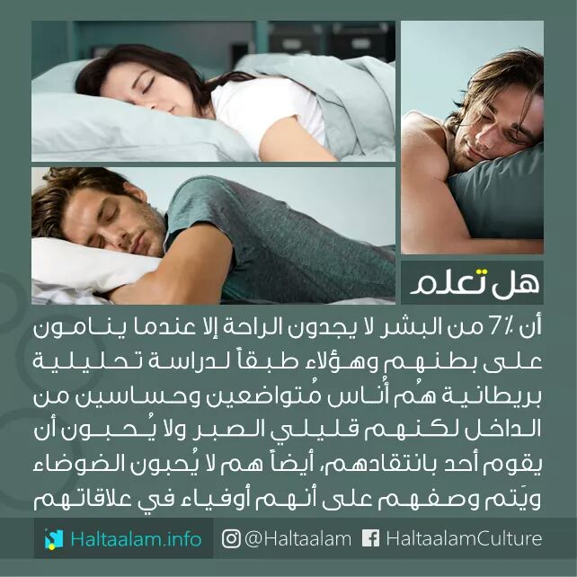 MimmoElghamry's tweet photo. https://t.co/5ZWOlLg292