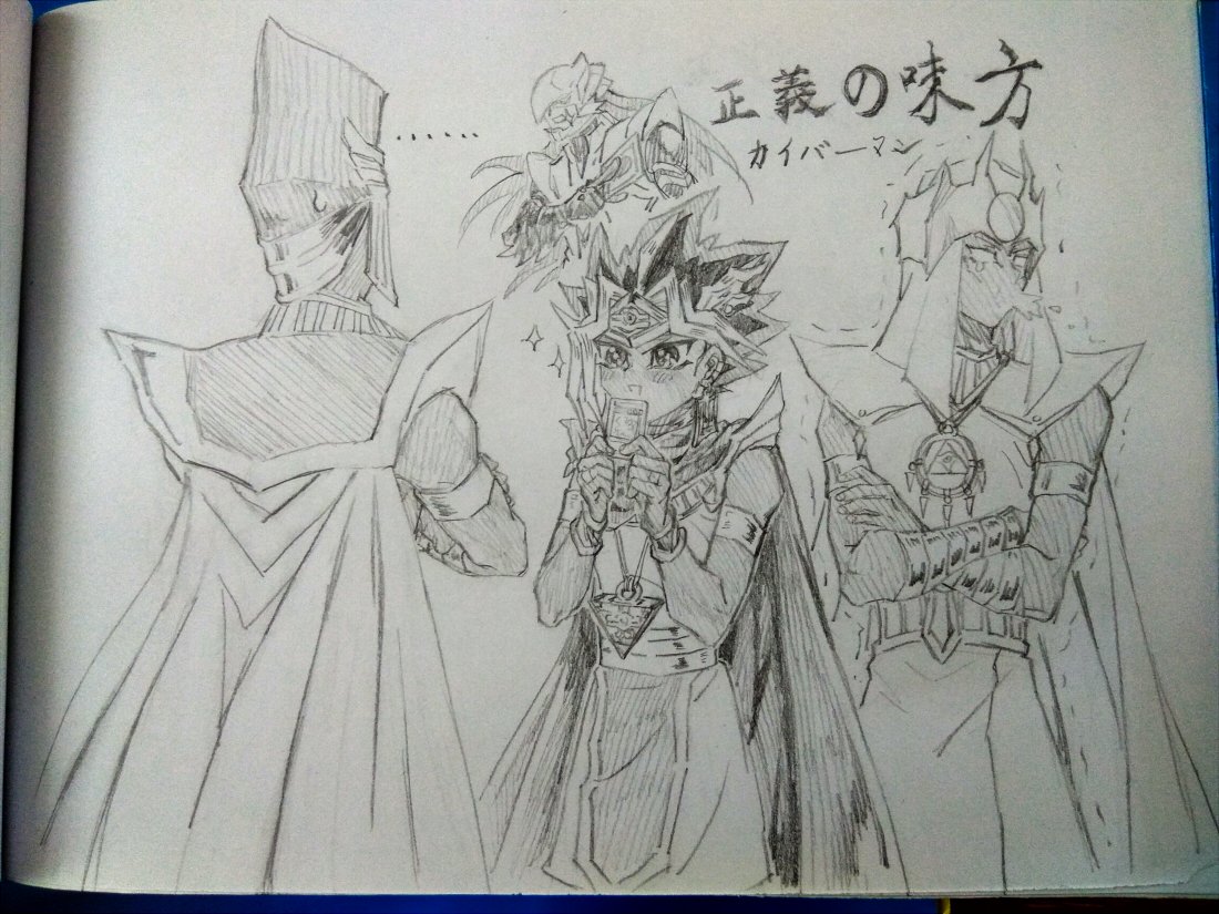 GX新卡? 
