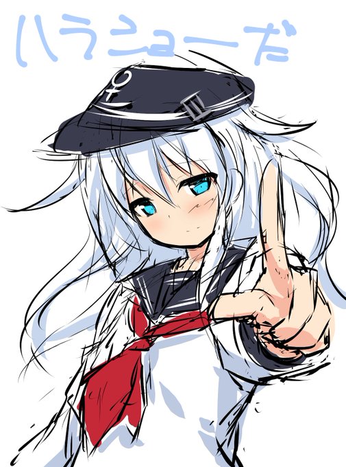 らくがきひびき はらしょーだ 