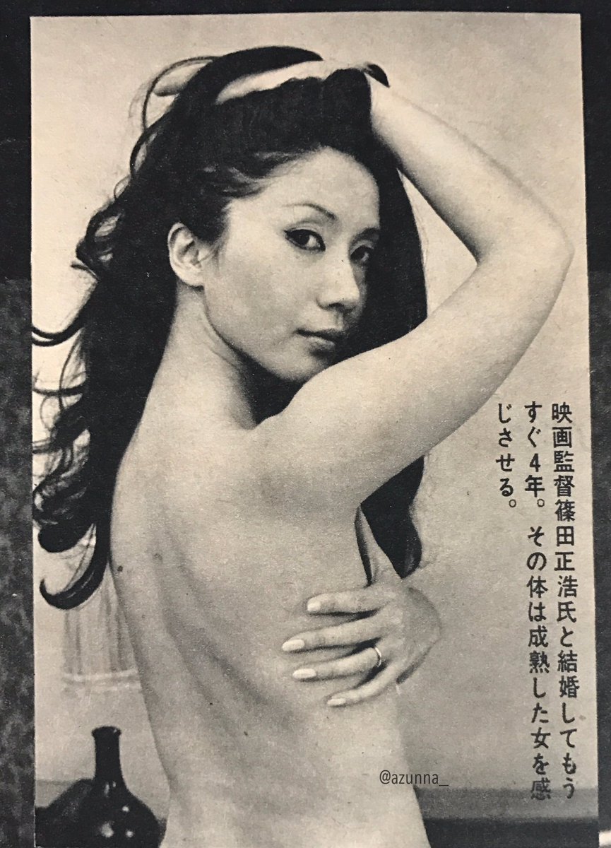 A Z U 岩下志麻さんと浅丘ルリ子さんの レズシーンがやらしいを通り越して もはや芸術の域 美しい A Z U 岩下志麻さんと浅丘ルリ子さんの レズシーンがやらしいを通り越して もはや芸術の域 美しい